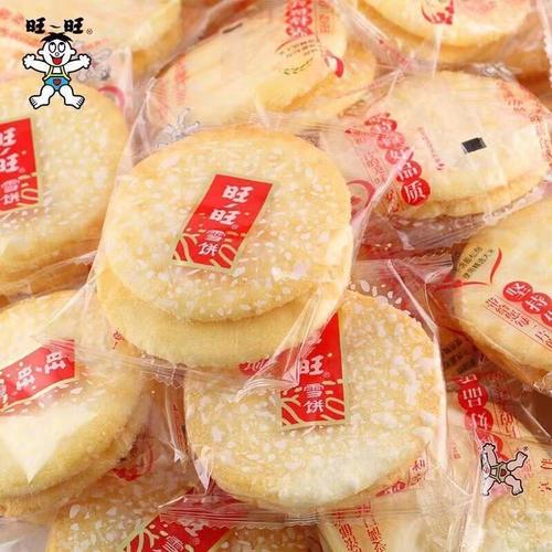 雪饼旺旺仙贝童年怀旧雪米饼休闲食品饼干组合零食礼包散装批发